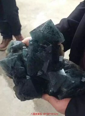 萤石Fluorite 精品矿物晶体矿物标本矿石原石宝石观赏石收藏品