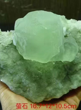 萤石Fluorite 精品矿物晶体矿物标本矿石原石宝石观赏石收藏品