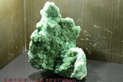 萤石Fluorite 精品矿物晶体矿物标本矿石原石宝石观赏石收藏品