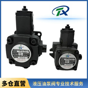 F1DH FA2 FA3 台鑫液压油泵泵头VP