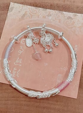 繁花似锦平安锁纯银手镯