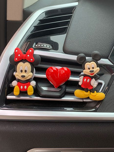 车载出风口装饰可爱卡通香水香薰摆件空调口香片夹香氛汽车内饰品