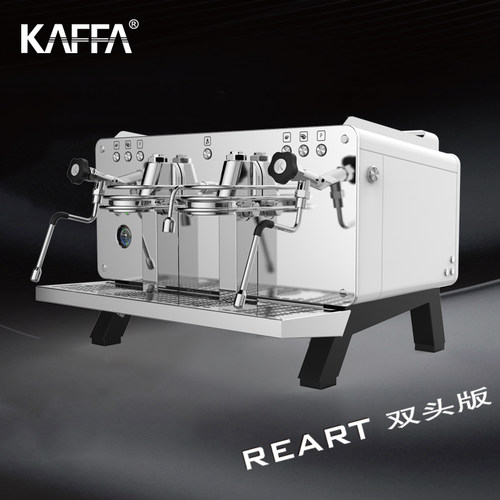 kaffa双头半自动咖啡机意式商用