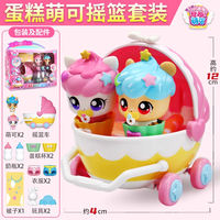 Magical and cute Sweetheart Cake House, sweet and sour scene, Toy Cake Shop, House, Little House, Girls' Dessert Shop thumbnail 4