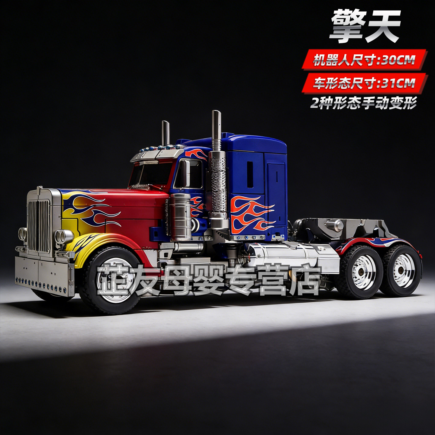 擎天之柱变形玩具合金正版金刚大黄蜂变型机器人男孩模型汽车手办