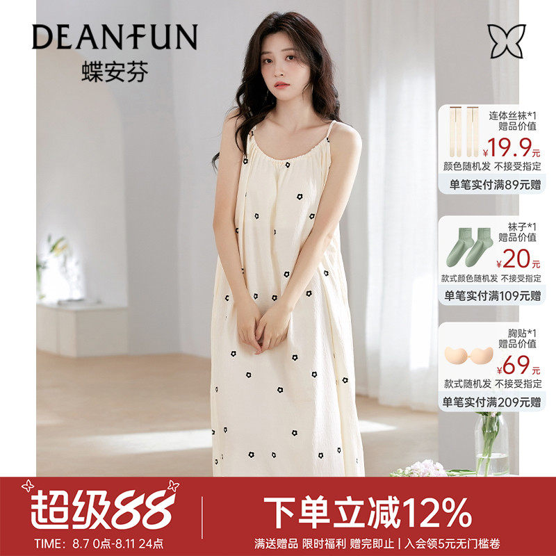 ���������ĳ�ȹح���ص桿���� M �����ҿ����ƶ���ӡ������Ů��