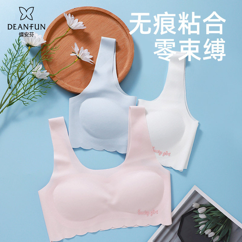 DIEANFEN 어린이 및 여아 속옷 개발 기간 브래지어 브래지어 브래지어 나일론 조끼 원활한 초등학생 중학교 고등학교