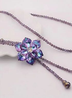时尚百搭紫色水晶项链炫彩花朵流苏毛衣链女长款优雅气质衣服配饰