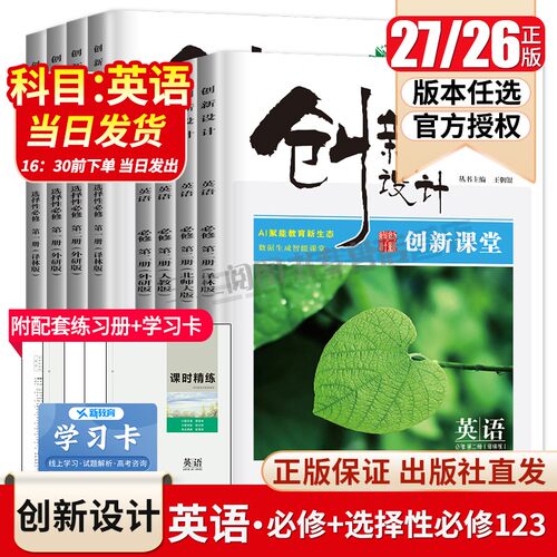 购买前请参照第二张地区图确认版本后购买。