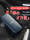 Мобильный твердотельный накопитель Sandisk flagship store E30 емкостью 1 т портативный зашифрованный мобильный телефон компьютер двойного назначения typec большой емкости mini 4