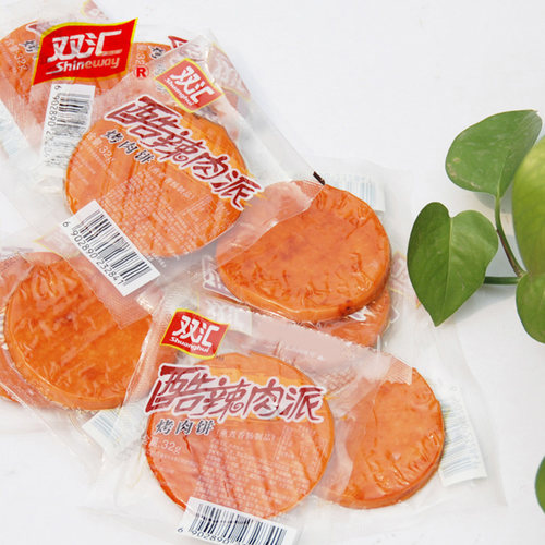 双汇火腿肠酷辣肉派32g*20袋煎炸