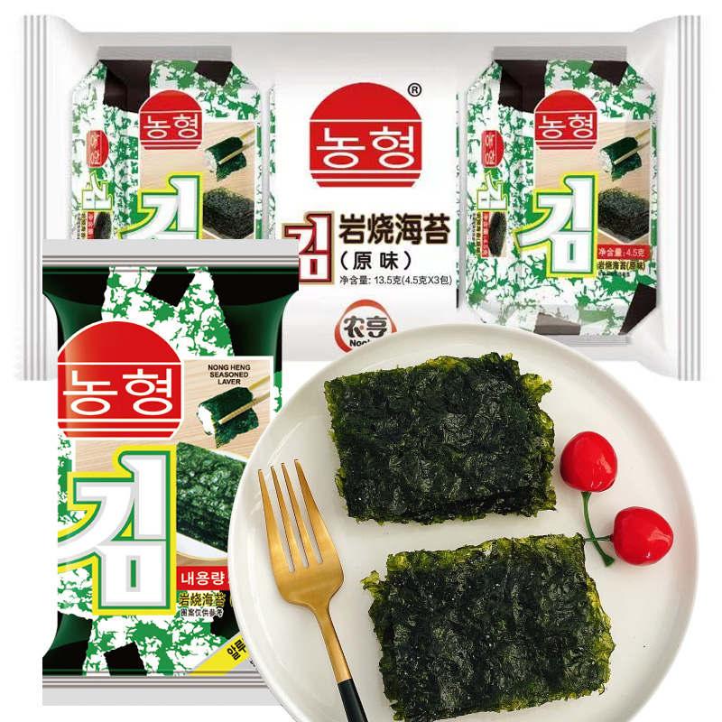 農亨岩燒海苔13.5g原味海苔即食海苔壽司紫菜包飯小零食酥脆飯團在類目 零食/堅果/特產, 魷魚絲/魚乾/海味即食, 海苔系列中 - 來自Buy2taobao.com提供專業的淘寶代購服務