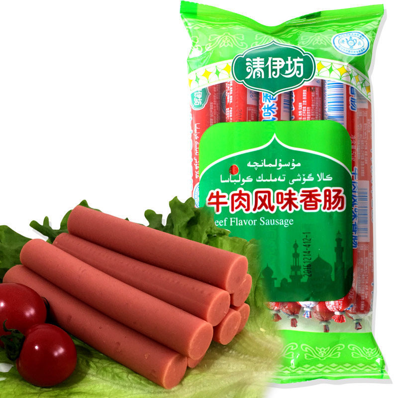 网友分享在meiguo.com的图片