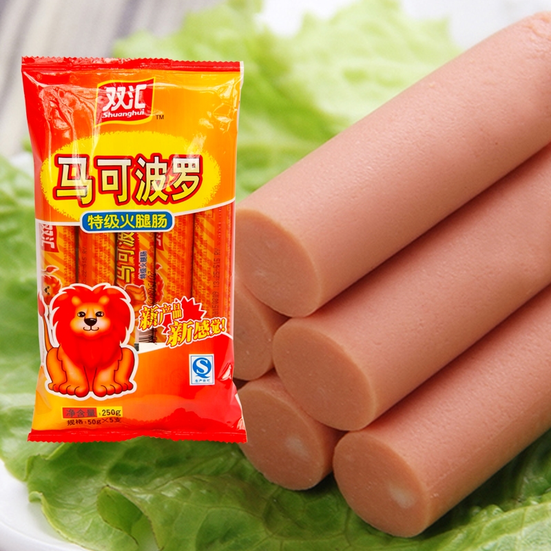 网友分享在meiguo.com的图片