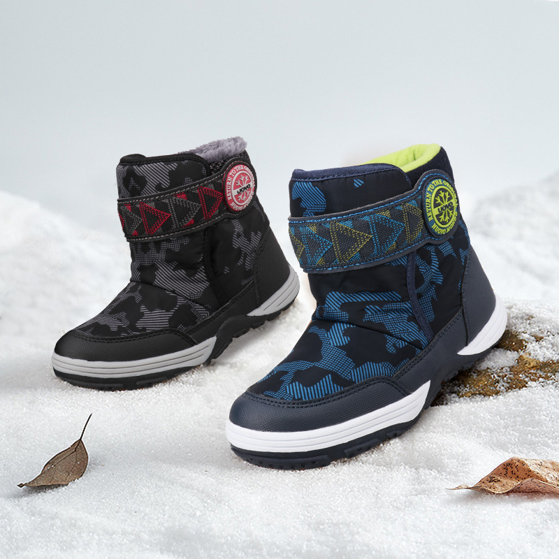 Uovo新款中小童加绒加厚靴子