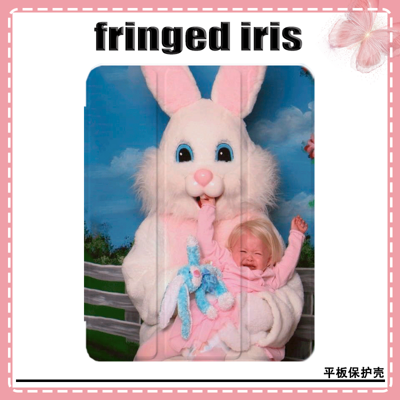 硅胶卡通iPad保护套全包防摔
