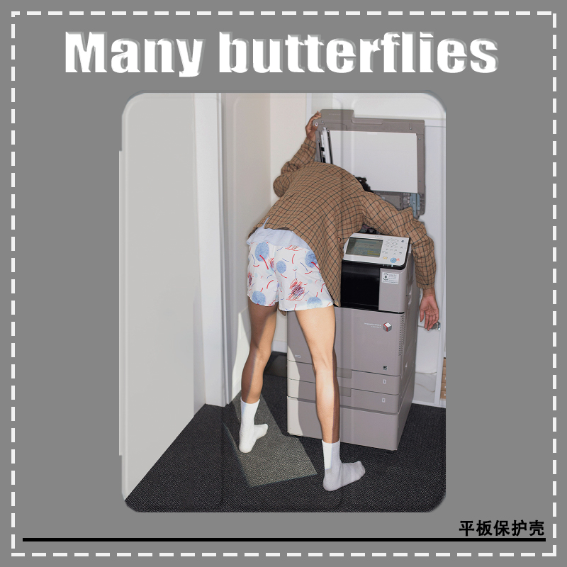 硅胶简约风iPad保护套