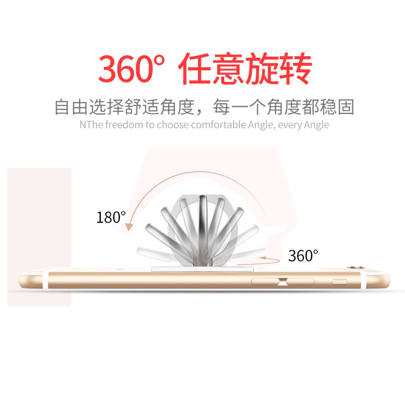 Support téléphone portable DODOFISH - Ref 1355985 Image 4