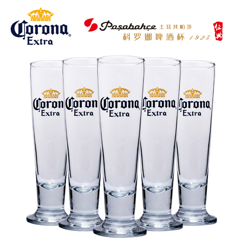 进口包邮普通科罗娜玻璃啤酒杯40