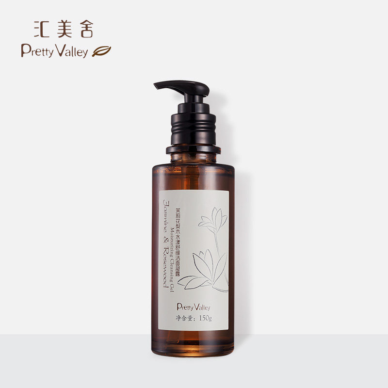 彙美舍茉莉花梨木水漾舒緩潔面凝露150g 舒緩補水溫和潔淨洗面奶在類目 美容護膚/美體/精油, 潔面中 - 來自Buy2taobao.com提供專業的淘寶代購服務