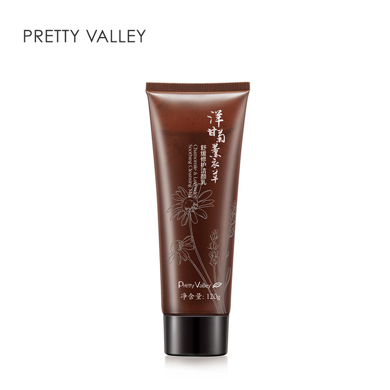 汇美舍洋甘菊薰衣草舒缓修护洁颜乳/120g 温和清洁洗面奶在类目 美容护肤/美体/精油, 洁面中 - 来自Buy2taobao.com提供专业的淘宝代购服务