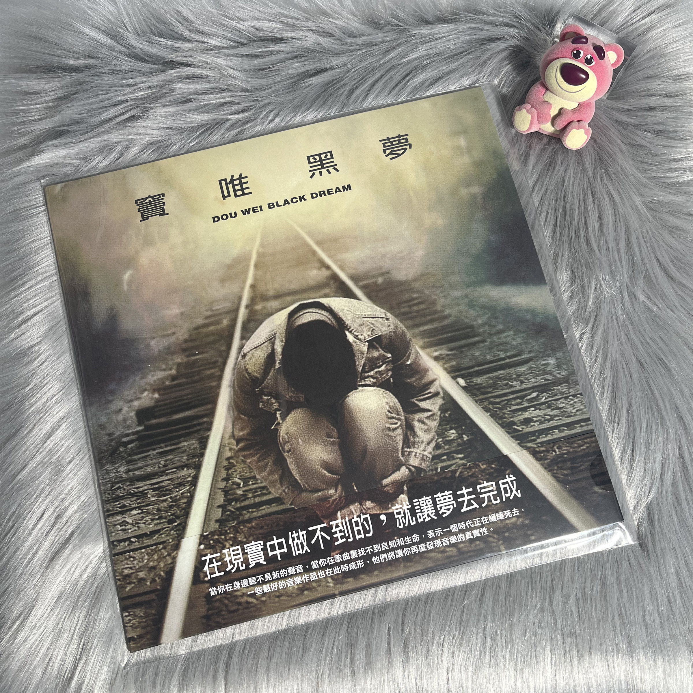 潮流精品，品质保证