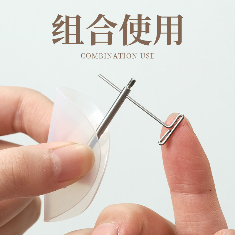可拆卸环形针配件手工diy配件工具堵头转换连接器,居家布艺,缝纫DIY材料套装,淘宝优惠券,粉丝福利购,淘宝优惠卷