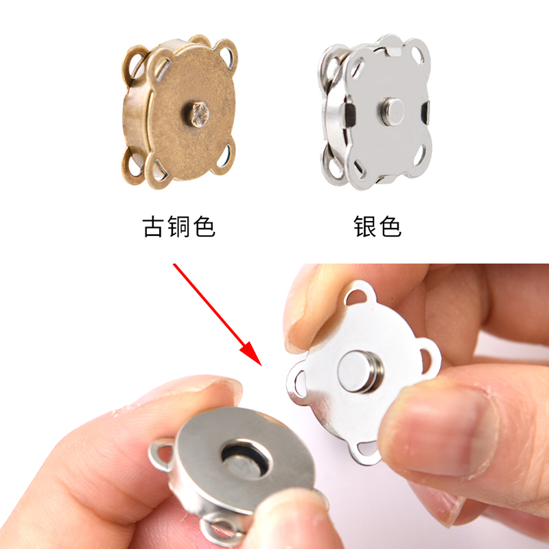 DIY手工强磁扣衣服金属