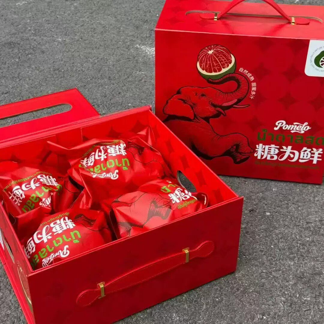 糖为鲜泰国进口翡翠柚子青柚蜜柚水分足当季新鲜水果高端礼盒金柚