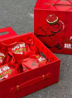 糖为鲜泰国进口翡翠柚子青柚蜜柚水分足当季新鲜水果高端礼盒金柚