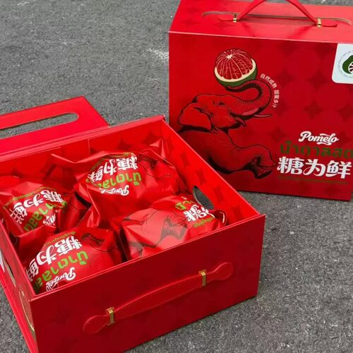糖为鲜泰国进口翡翠柚子青柚蜜柚水分足当季新鲜水果高端礼盒金柚