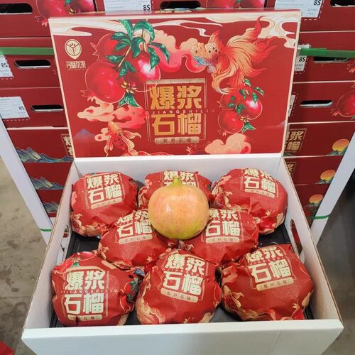 寻味优果爆浆石榴新鲜水果会理突尼斯软籽石榴纯甜汁孕妇宝宝水果