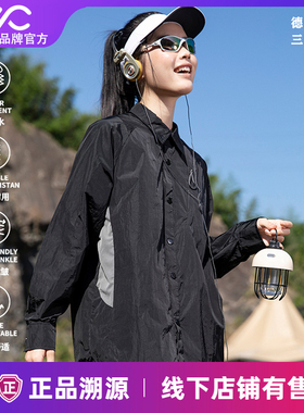 Valueall美式潮牌男士长袖衬衫运动徒步休闲宽松衬衣女外套工装