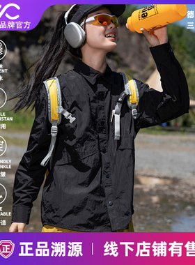 Valueall美式潮牌男士长袖衬衫运动徒步休闲宽松衬衣女外套工装