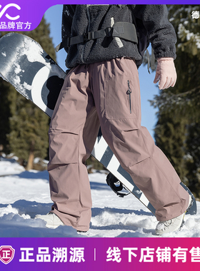 Valueall白鸭绒羽绒裤男2025冬季外穿防寒三合一加厚保暖滑雪裤女
