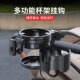 三合一婴儿车杯架推车奶瓶架隐形双水杯架手机架可旋转通用款 稳固