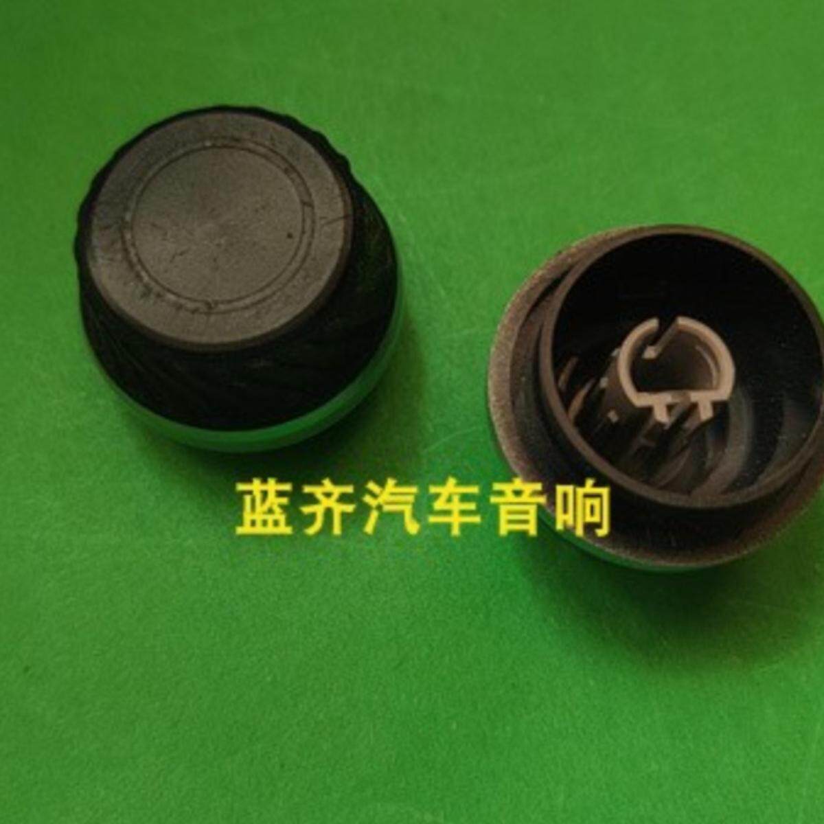 日产老天籁CD机旋钮 08-12款天籁收音机按键音响按钮改装音量开关