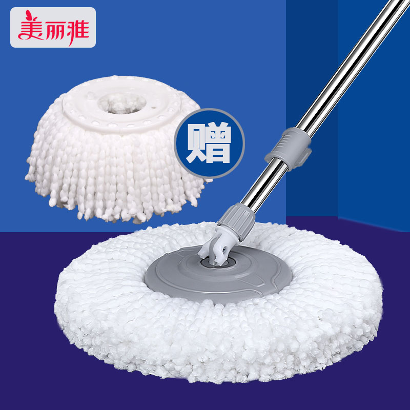 美丽雅旋转乐洁单拖把通用不锈钢杆替换免手洗手压式墩布包邮