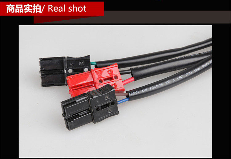 电动轮椅车控制器 智能万向摇杆配件残疾人 遥控吉瑞贝珍可孚 24v