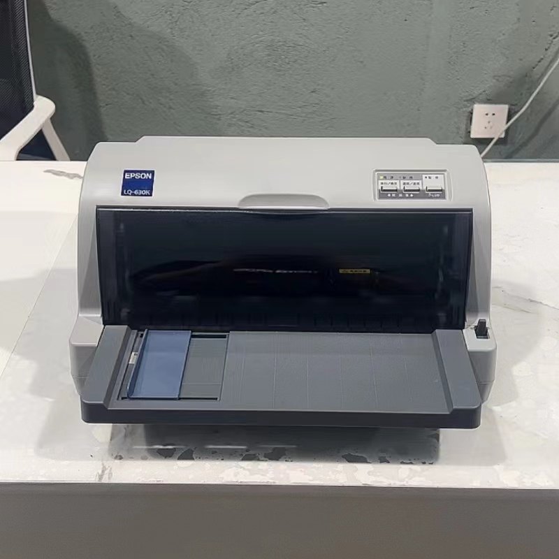 爱普生lq630k医保票据打印机增值税票730k送货出库单针式发票打印