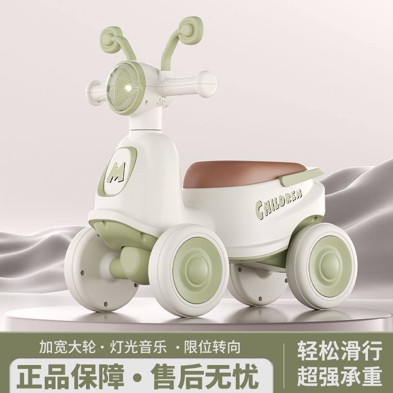 儿童平衡车1--3岁宝宝滑行车四轮婴幼溜溜车男女孩助步车周岁礼物,玩具/童车/益智/积木/模型,踏行车/滑行学步车,淘宝优惠券,粉丝福利购,淘宝优惠卷