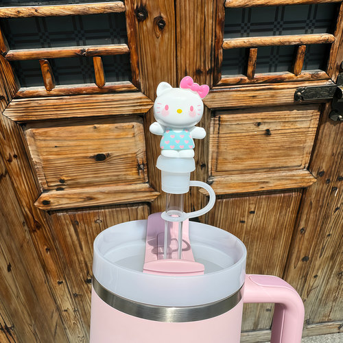 适配8-10mm水杯吸管防尘盖