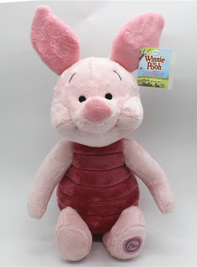 皮杰猪piglet维尼熊毛绒玩具公仔