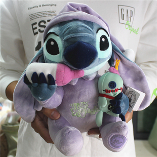 奶瓶史迪仔史迪奇Stitch毛绒玩具公仔玩偶生日礼物布娃娃星际宝贝