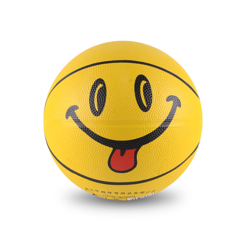 兰威笑脸橡胶篮球儿童室内外通用训练球耐磨篮球
