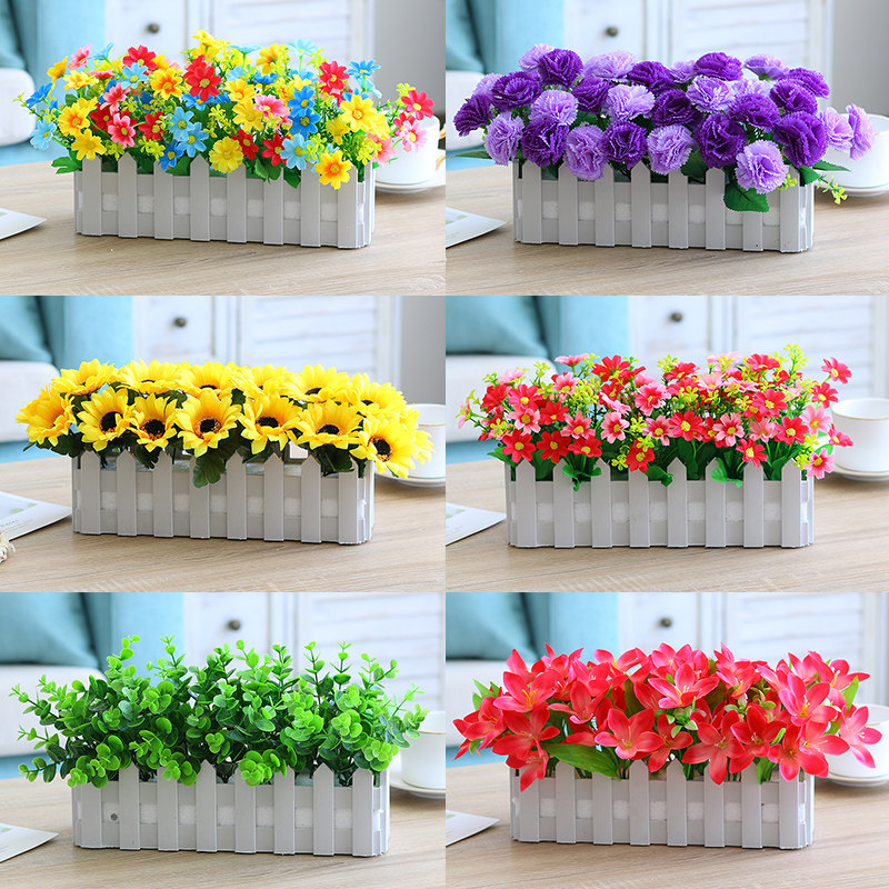 栅栏假花仿真花套装干花塑料摆件