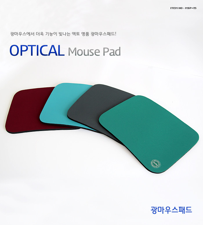 韩国 ACTTO安尚MSP-15光电鼠标垫 防滑柔软 6mm超厚 不起皮可水洗在类目 电脑硬件/显示器/电脑周边, 电脑周边, 鼠标垫/贴/腕垫中 - 来自Buy2taobao.com提供专业的淘宝代购服务