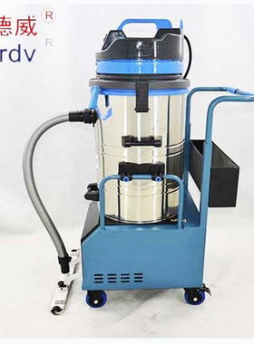 凯德威DL-3060D纺织医药电子食品加工机械制造边推边吸水机物业通