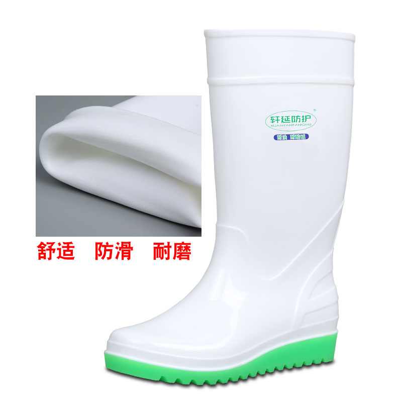 男女中筒食品卫生靴白色雨鞋雨靴防滑耐磨套鞋厨房水鞋耐油酸碱