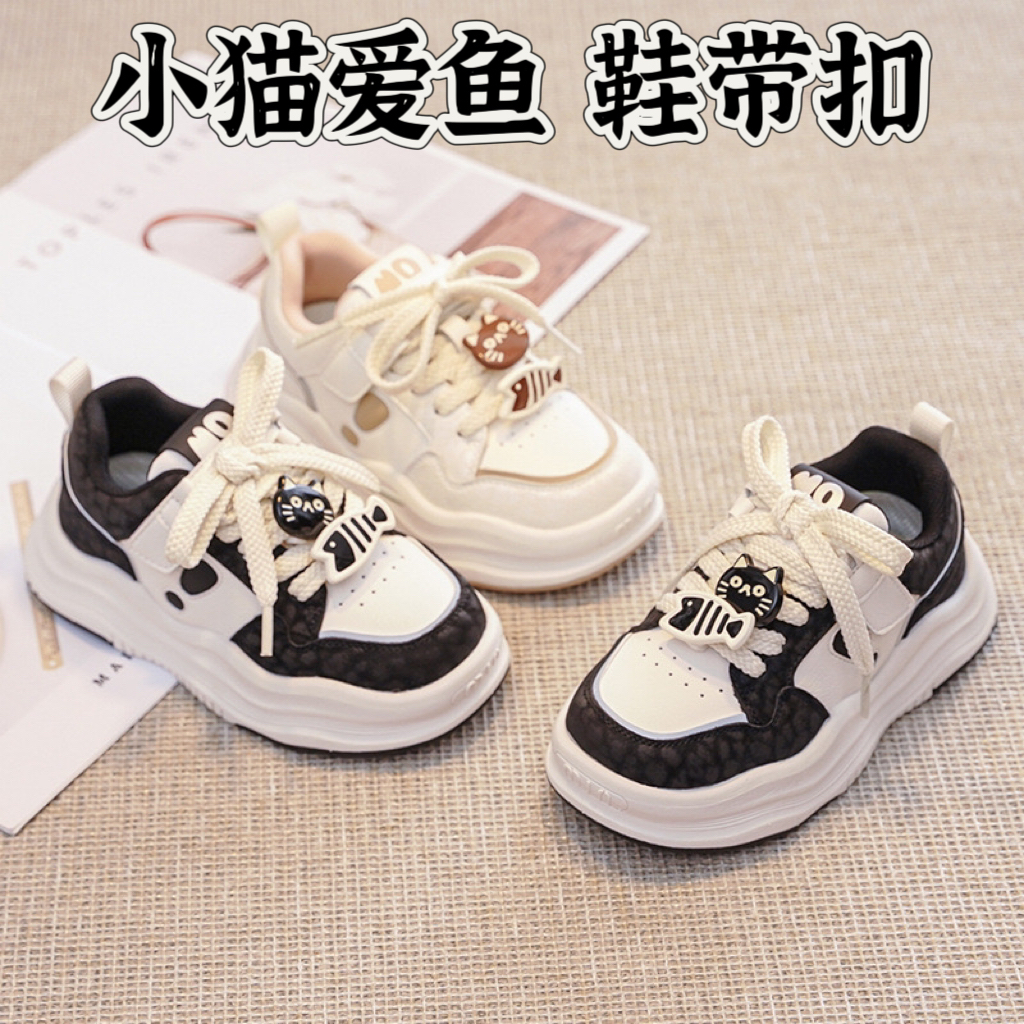 【鞋带扣】小猫爱鱼鞋带扣树脂球鞋上的装饰扣森秋鞋扣